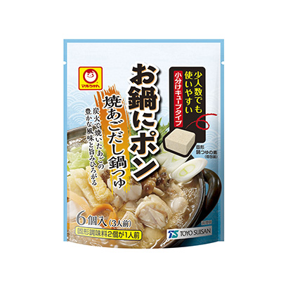 上海調(diào)味產(chǎn)品包裝設(shè)計(jì)(圖1) 上海調(diào)味產(chǎn)品包裝設(shè)計(jì)(圖1)