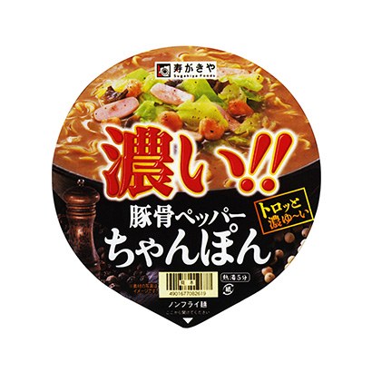 東莞農(nóng)特產(chǎn)品包裝設(shè)計(jì)(圖1) 東莞農(nóng)特產(chǎn)品包裝設(shè)計(jì)(圖1)