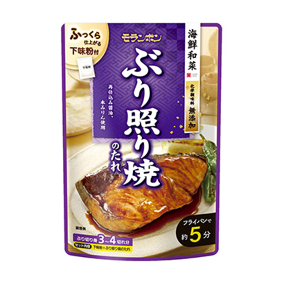 廈門(mén)農(nóng)特產(chǎn)品包裝設(shè)計(jì)(圖1) 廈門(mén)農(nóng)特產(chǎn)品包裝設(shè)計(jì)(圖1)