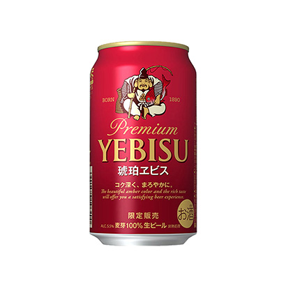 濟南農(nóng)特產(chǎn)品包裝設計(圖2)