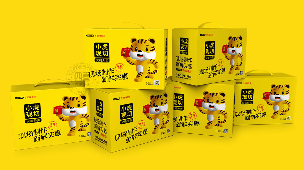 寫產(chǎn)品包裝的廣告語要注意這四個方面(圖1) 寫產(chǎn)品包裝的廣告語要注意這四個方面(圖1)