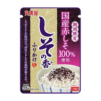 有賣點的熟制食品包裝這樣設(shè)計(圖4)