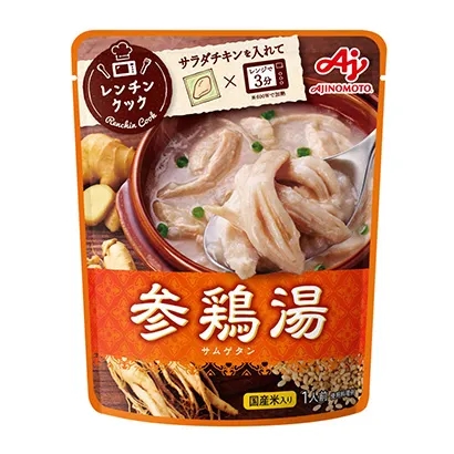 有賣點的熟制食品包裝這樣設(shè)計(圖5)