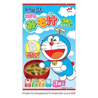 獨(dú)特風(fēng)味的熟制品包裝這樣設(shè)計(jì)(圖4)