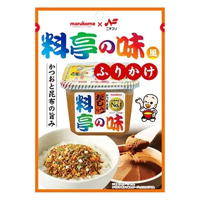 獨(dú)特風(fēng)味的熟制品包裝這樣設(shè)計(jì)(圖5)