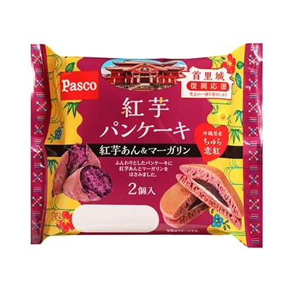 面包產(chǎn)品包裝袋設(shè)計(jì)參考(圖1)