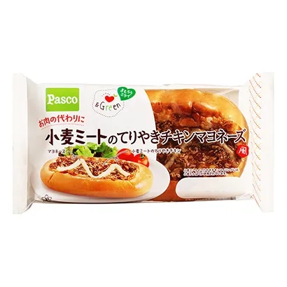 面包產(chǎn)品包裝袋設(shè)計(jì)參考(圖3)
