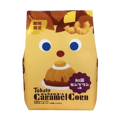 河源食品飲料包裝設(shè)計(圖5)