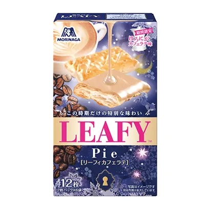 河源食品飲料包裝設(shè)計(圖3)