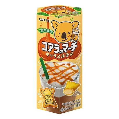 非油炸小食品包裝這樣設(shè)計(圖4)