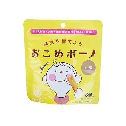 日照食品包裝創(chuàng)意設(shè)計參考(圖4)