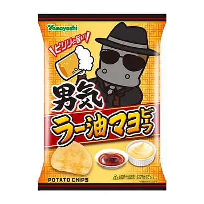 插畫風(fēng)格食品包裝設(shè)計欣賞(圖2)