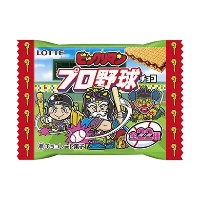 插畫風(fēng)格食品包裝設(shè)計欣賞(圖3)