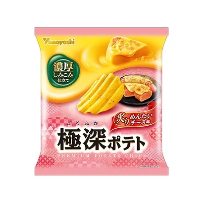 奶茶冰淇淋包裝這樣設(shè)計(jì)(圖5)