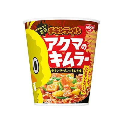 雞肉拉面產(chǎn)品包裝設(shè)計這樣做(圖4)
