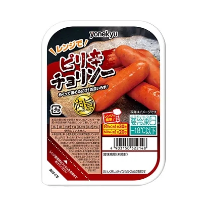 冷凍食品創(chuàng)意包裝設(shè)計(jì)(圖1)