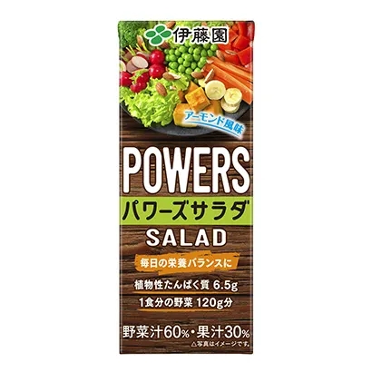 冷凍食品創(chuàng)意包裝設(shè)計(jì)(圖2)