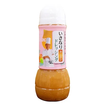 最受歡迎的調(diào)味品包裝這樣設(shè)計(jì)(圖3)