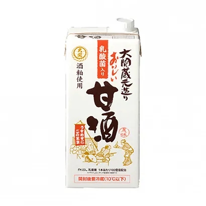 果汁飲料瓶子包裝設(shè)計(jì)參考(圖3)