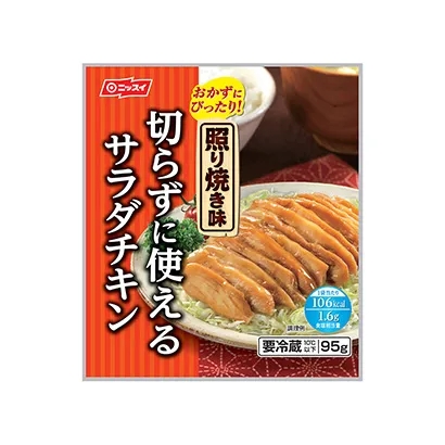水產(chǎn)加工食品包裝這樣設計(圖1)