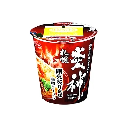 果凍甜點(diǎn)包裝這樣設(shè)計(jì)(圖2)