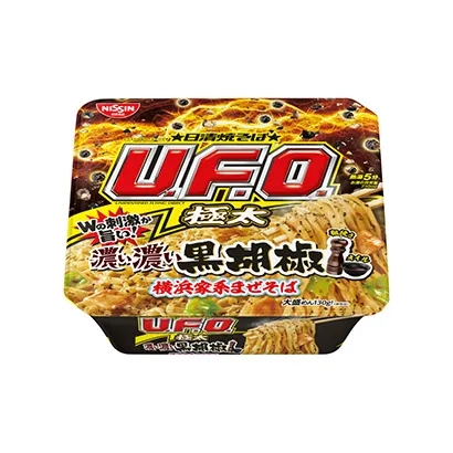 鄭州創(chuàng)意食品包裝設(shè)計(jì)(圖1)