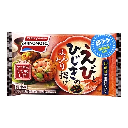 鄭州創(chuàng)意食品包裝設(shè)計(jì)(圖3)