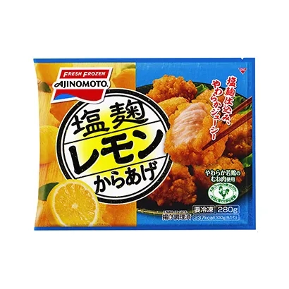 鄭州創(chuàng)意食品包裝設(shè)計(jì)(圖2)