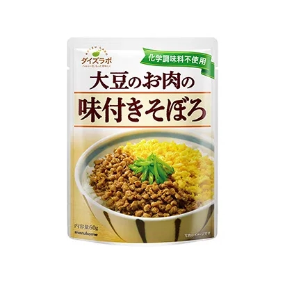 快消食品包裝這樣設(shè)計，創(chuàng)造好產(chǎn)品(圖1)