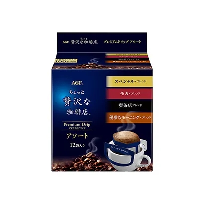 咖啡牛奶飲品創(chuàng)意包裝設(shè)計(圖1)