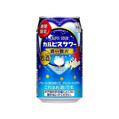 沈陽速食產(chǎn)品包裝設(shè)計(圖3)