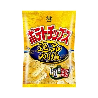 抹茶堅(jiān)果巧克力產(chǎn)品包裝盒這樣設(shè)計(jì)(圖3)
