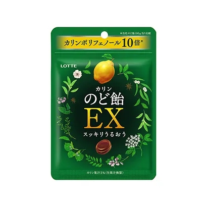 讓嘴巴停不了的小零食包裝設(shè)計(圖4)