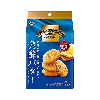 讓嘴巴停不了的小零食包裝設(shè)計(圖5)