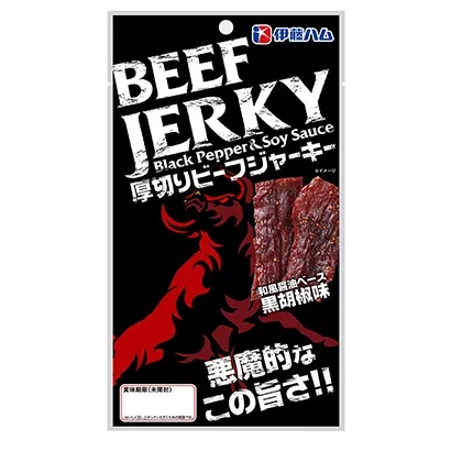 帶有金色格子圖案設(shè)計(jì)的食品包裝袋(圖2)