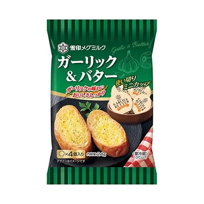 市場受歡迎的食品包裝設(shè)計(jì)(圖2)