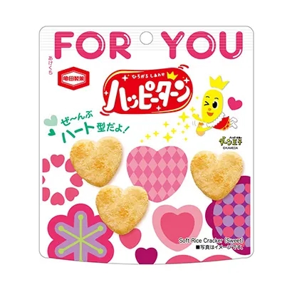 菏澤休閑食品創(chuàng)意包裝設(shè)計(jì)(圖7)