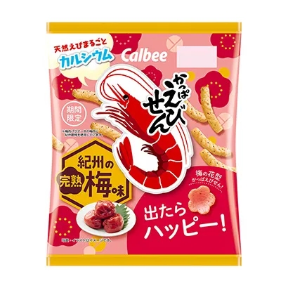 菏澤休閑食品創(chuàng)意包裝設(shè)計(jì)(圖6)