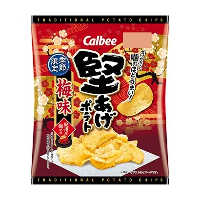 菏澤休閑食品創(chuàng)意包裝設(shè)計(jì)(圖5)