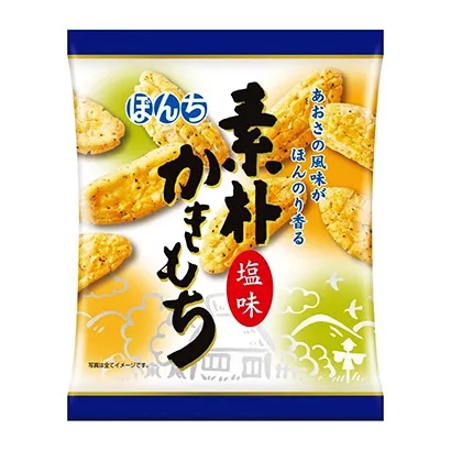 菏澤休閑食品創(chuàng)意包裝設(shè)計(jì)(圖1)