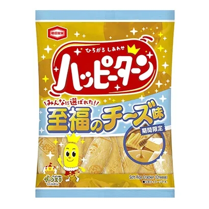 菏澤休閑食品創(chuàng)意包裝設(shè)計(jì)(圖2)