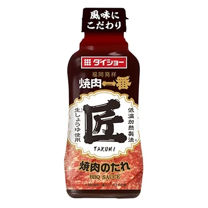 洛陽(yáng)調(diào)味料產(chǎn)品包裝這樣設(shè)計(jì)(圖1)