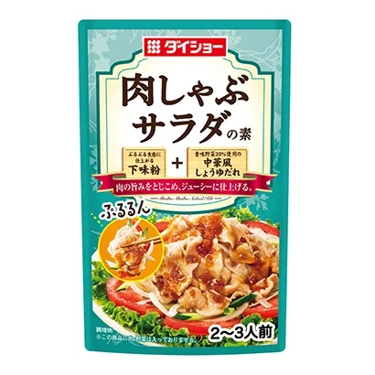 洛陽(yáng)調(diào)味料產(chǎn)品包裝這樣設(shè)計(jì)(圖2)