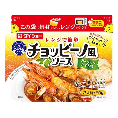 洛陽(yáng)調(diào)味料產(chǎn)品包裝這樣設(shè)計(jì)(圖5)