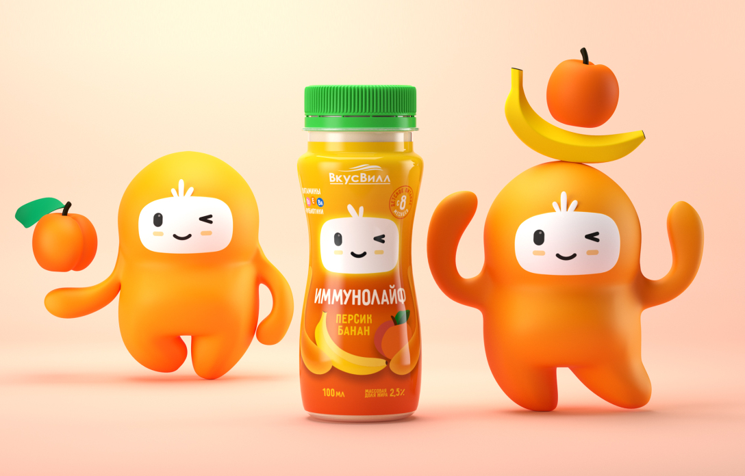個性化飲品創(chuàng)意包裝這樣設計(圖5)