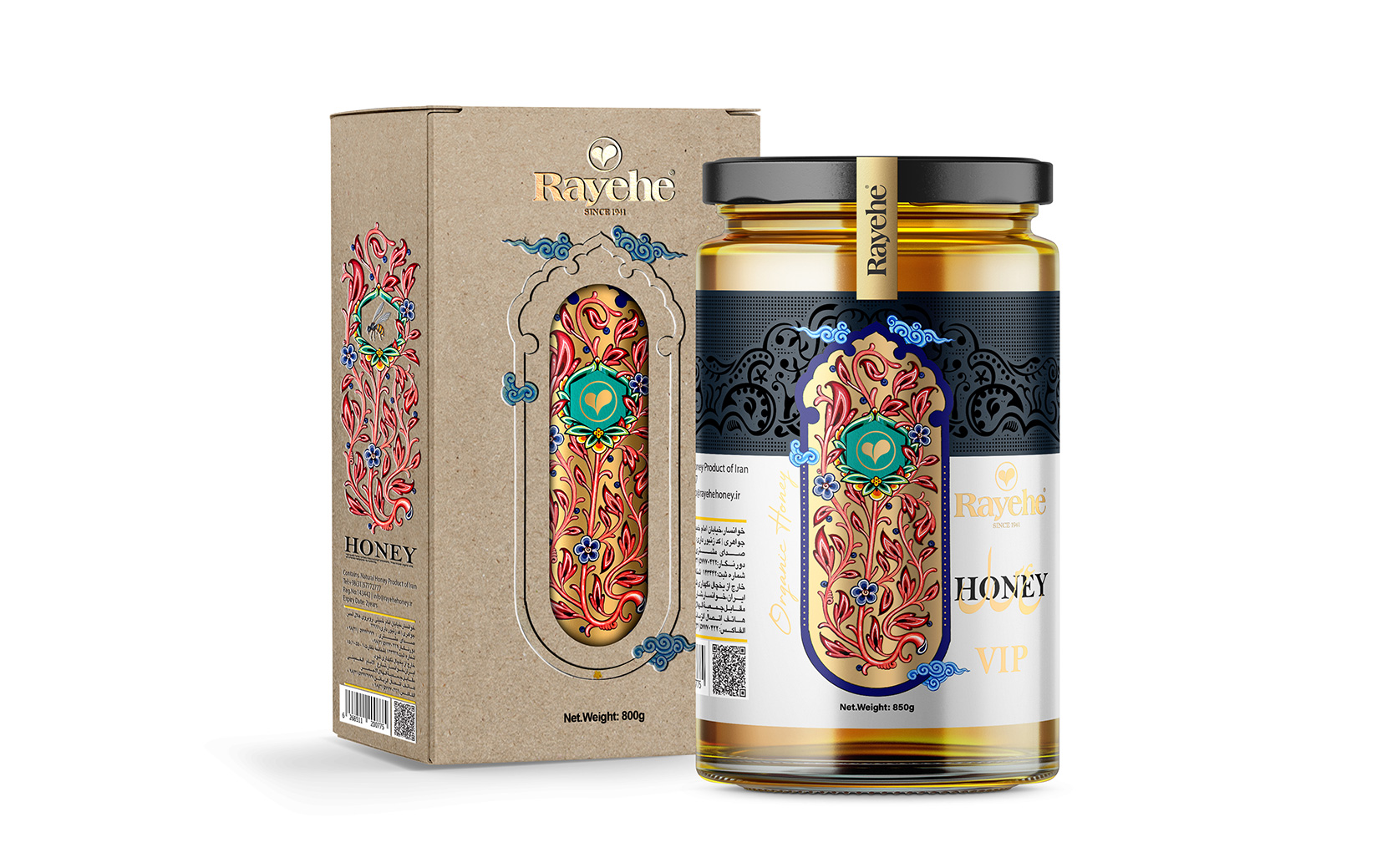 蜂蜜創(chuàng)意包裝設(shè)計這樣做簡約又奢華(圖2)