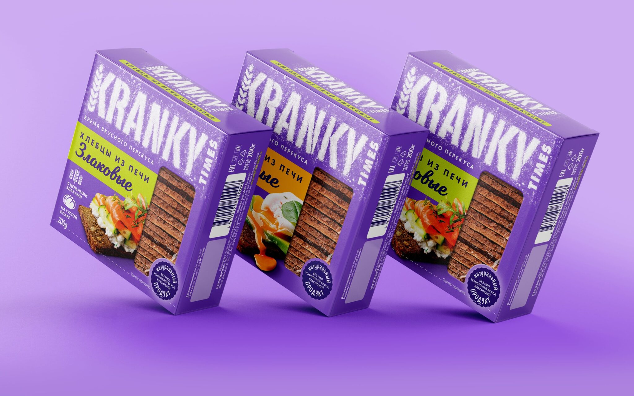 Kranky Times健康零食包裝策劃設(shè)計(圖2)