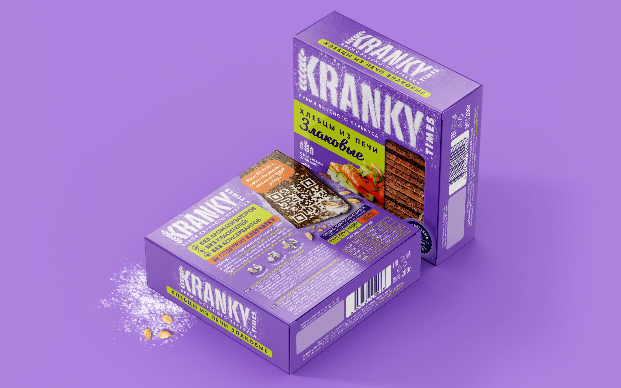 Kranky Times健康零食包裝策劃設(shè)計(圖5)