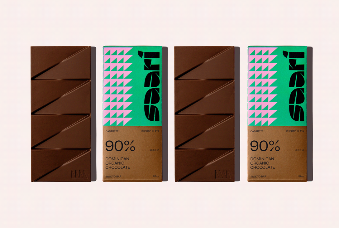 極簡主義品牌包裝設(shè)計-Saari Chocolate巧克力(圖3)
