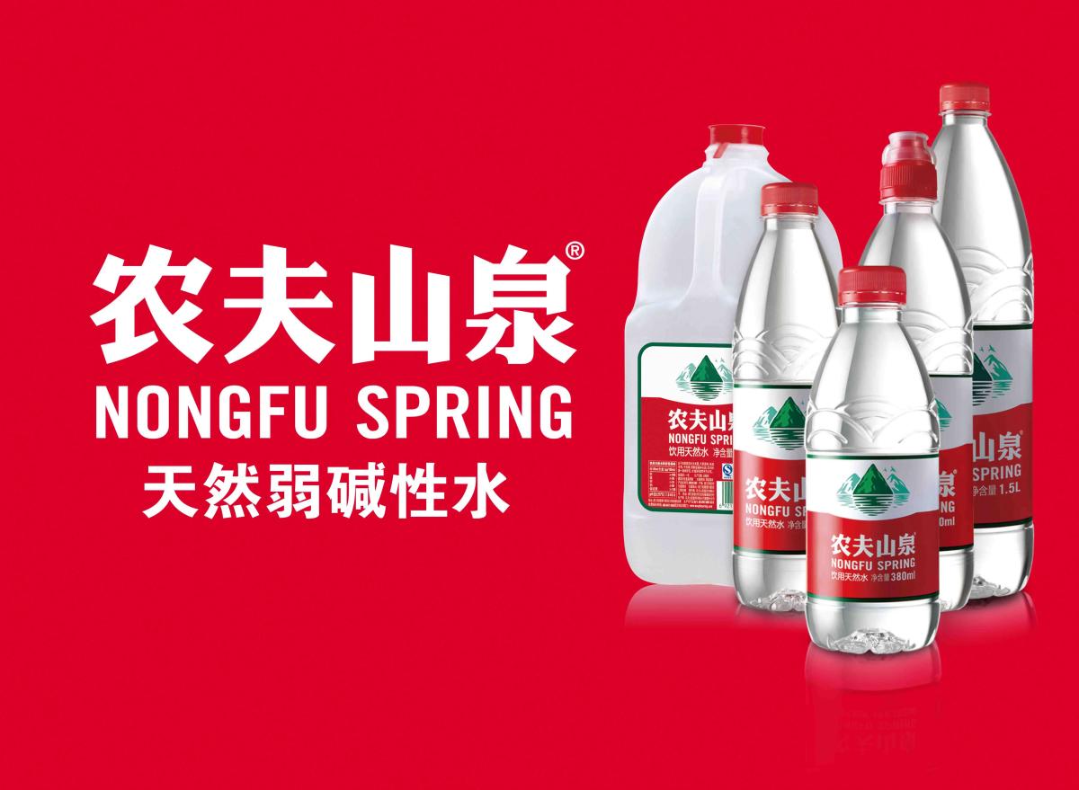 四喜：視覺錘（超級符號）要用到所有產(chǎn)品上嗎？(圖4)